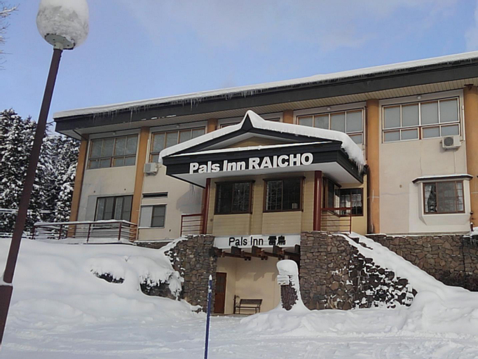 Pals Inn Raicho, Hakuba