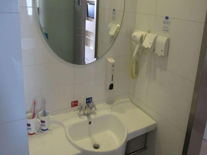 Bathroom 3, Minghu Select Hotel (Jinan Xishichang & Provincial Hospital Branch), Jinan