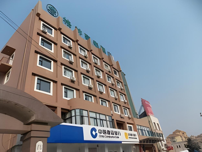 Exterior & Views 5, GreenTree Inn Linyi Lvnan Tianqiao, Linyi
