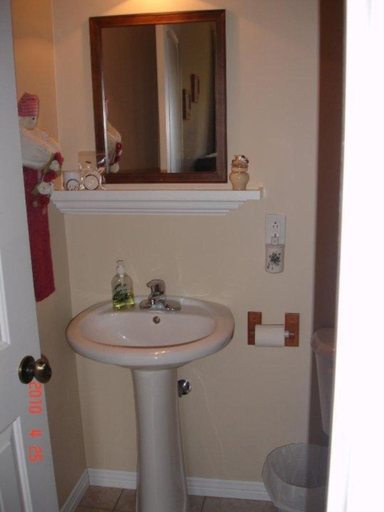 Bathroom, La Petite Douceur, Les Laurentides