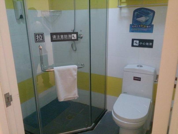 Bathroom 3, 7 デイズ インチェーンホテル(), Beijing