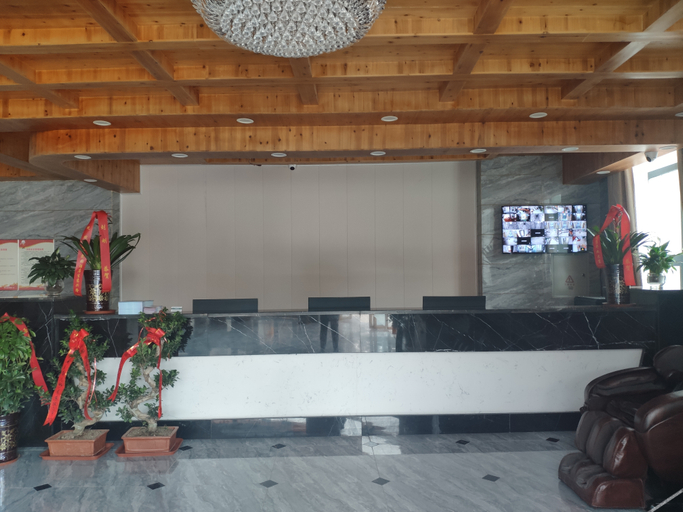 Others 4, Urban Garden Hotel Lhasa Economic Development Zone, Lhasa