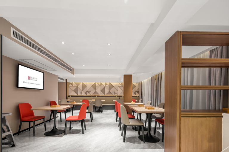 Food & Drinks 4, Borrman Hotel Guilin Two Rivers and Four Lakes Beiji Plaza, Guilin