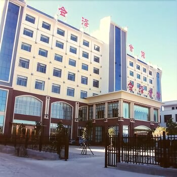 Others 2, Huize Hotel, Qujing