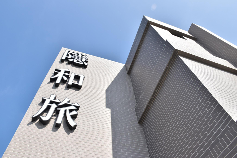 Exterior & Views 2, INNK Hotel, Taichung