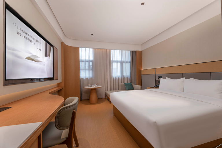 Bedroom 2, Ji Hotel Chuzhou Quanjiao Railway Station, Chuzhou