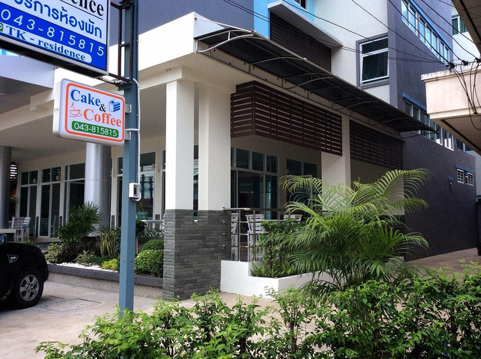 Exterior & Views 1, TK Residence, Muang Kalasin