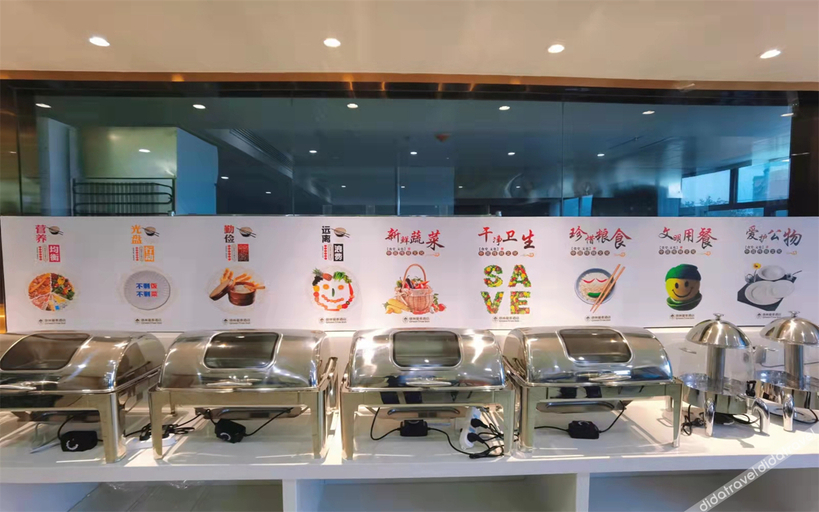 Food & Drinks, GreenTree Inn (Zero kilometer Hotel, Yecheng county), Kashgar