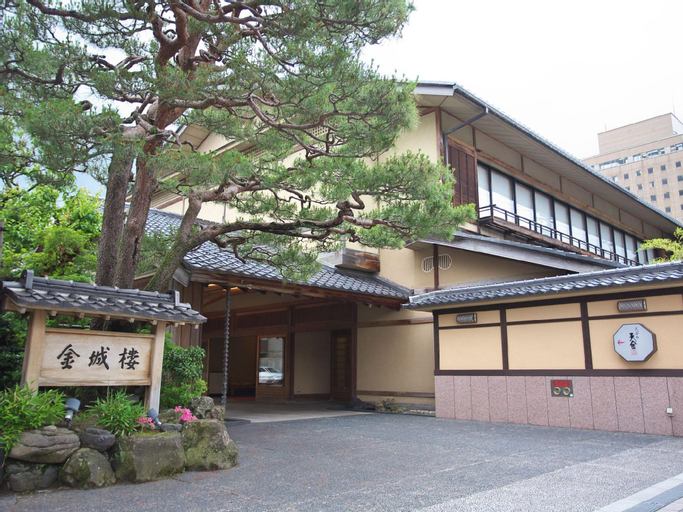 Kinjohro, Kanazawa