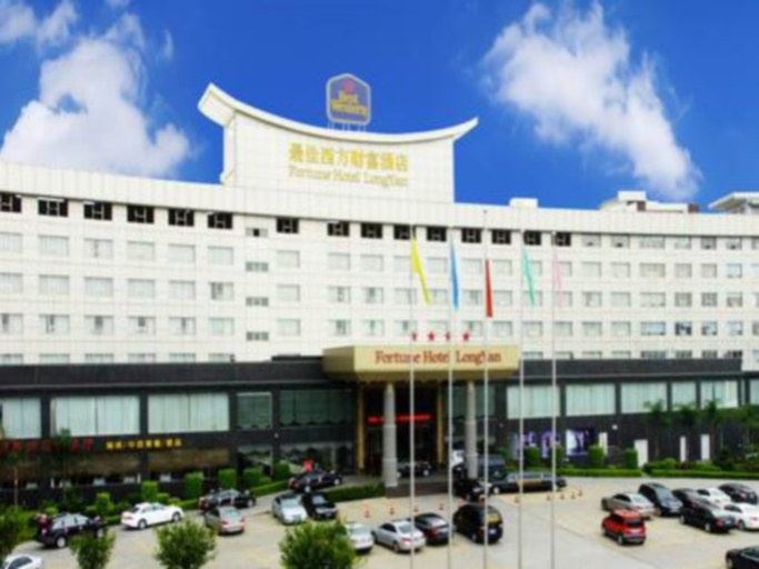 Others 3, Fortune Hotel Longyan, Longyan