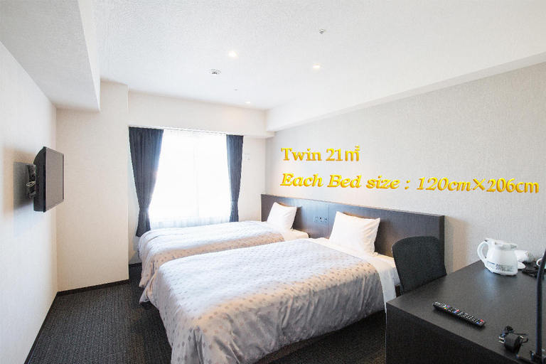 Bedroom 3, City Express By Marriott Osaka Namba South, Osaka