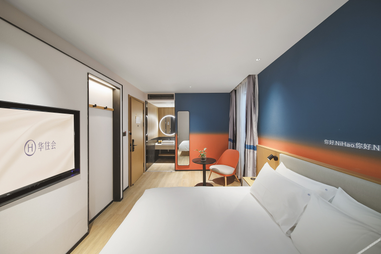 Bedroom 2, Nihao Hotel Nanjing Hexi Jinying World, Nanjing