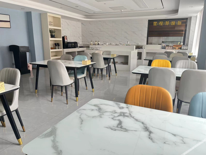 Food & Drinks 4, Starwayホテル(如東洋口港開発区)(Starway Hotel Such as Dongyangkou Port Development Zone), Nantong