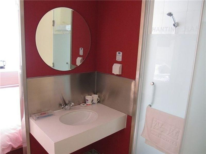 Bathroom, Hanting Hotel Beijing Guozhan Xinyuanli, Beijing