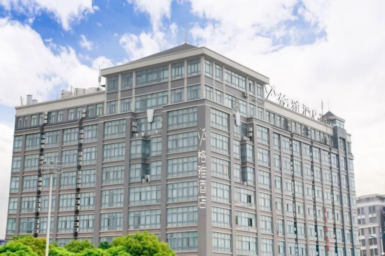 Exterior & Views 2, GYA Hotel (Yancheng Wengang Road High-speed Railway Station), Yancheng