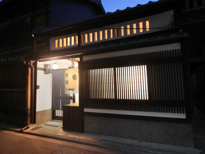 SATOI Omiya Gojo TESSEN (Muslim Friendly)