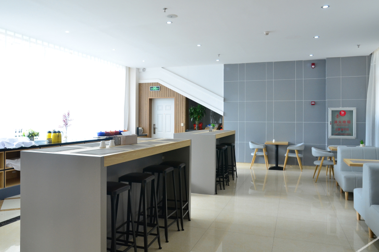 Food & Drinks 4, Aifeel - Yuxi Hongta Avenue Nie'er Park, Yuxi