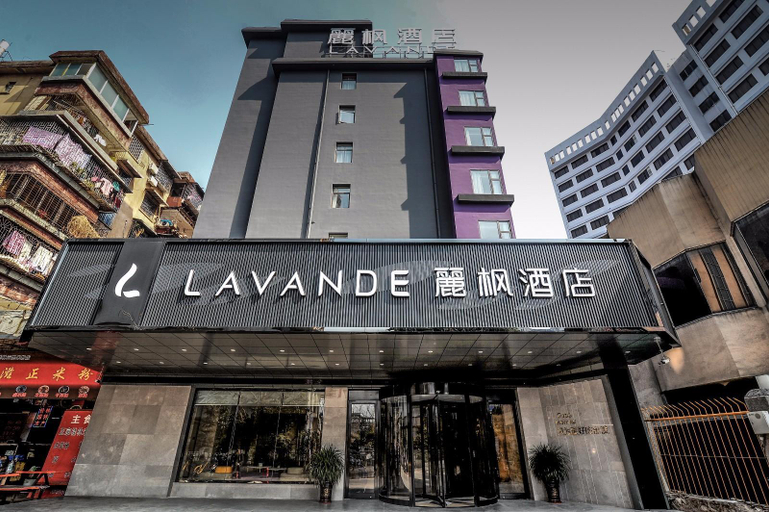 Exterior & Views 2, Lavande Hotel Guilin Railway Station Elephant Trunk Hill Scenic Area, Guilin
