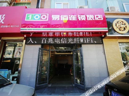 Others