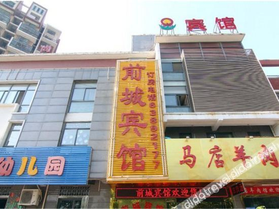 Hotel Exterior