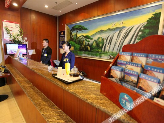 Others 3, HanTing Hotel (Beijing Railway Station), Beijing