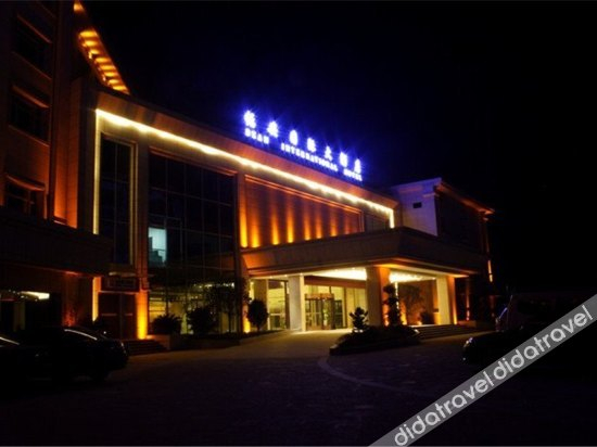 Others 3, De'an International Hotel, Jiujiang
