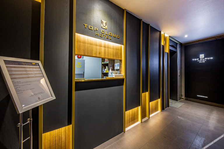 Others 5, Daejeon Yuseong Top Cloud Hotel, Yuseong