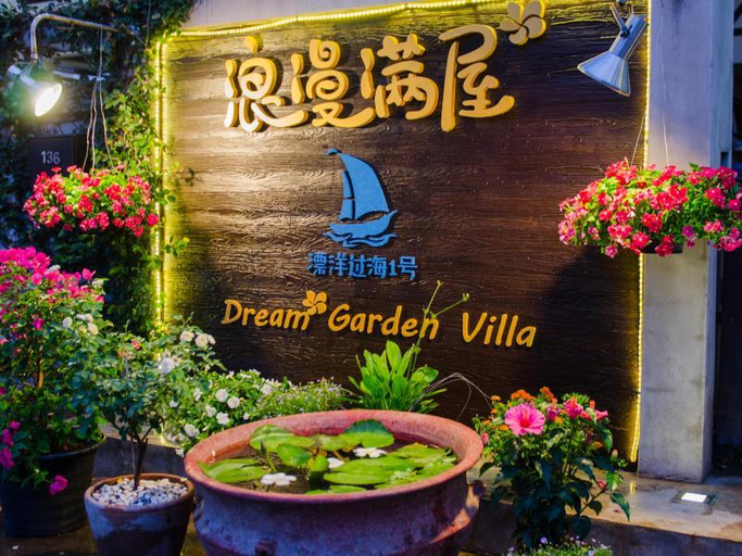 Others 5, Dream Garden Villa, Muang Chiang Mai