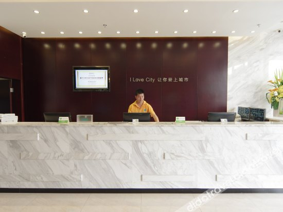 Others 1, City Comfort Inn Nanning Jinhu Plaza Langxi Metro Station Exhibition, Nanning