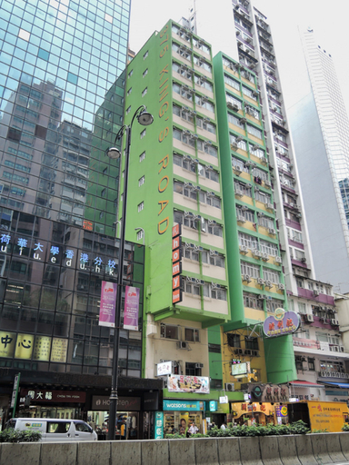 Exterior & Views 2, Homy Inn North Point, Hong Kong Island