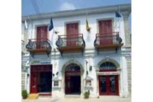 Exterior & Views, Kiniras Traditional Hotel & Restaurant