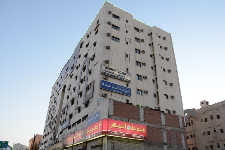 Exterior & Views 2, Al Eairy Furnished apt Al Madinah 1, Al Madinah Al Munawwarah