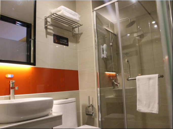 Bathroom 4, 7 Days Premium Yunfu Xinxing Coach Terminal Branch, Yunfu