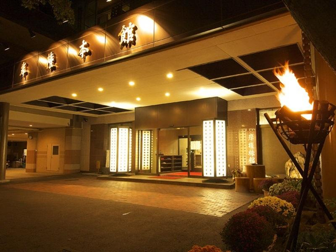 Exterior & Views 1, Kishigon Ryokan, Shibukawa