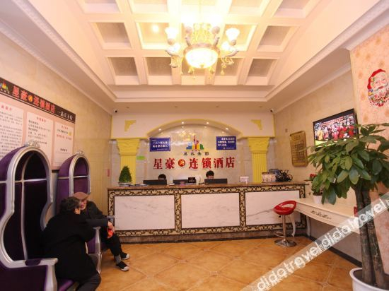 Hotel Interior or Public Areas