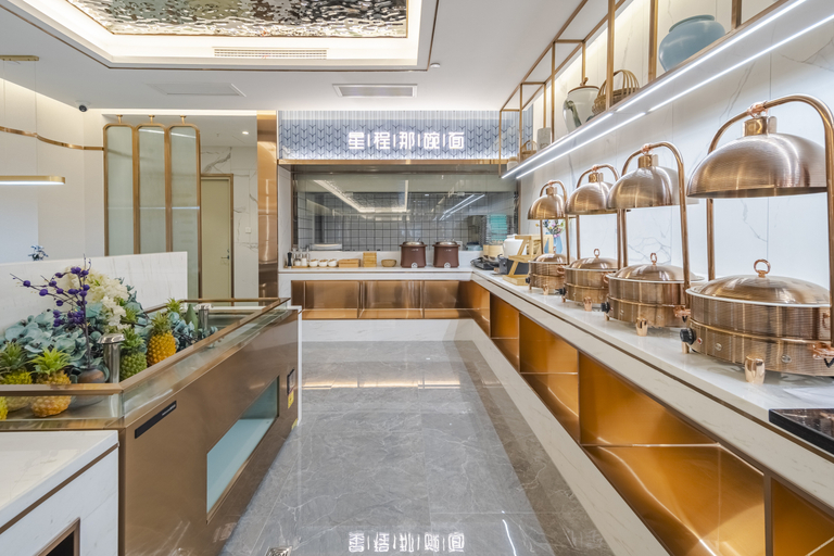 Food & Drinks 4, Starway Hotel Shijiazhuang Railway Station East Square, Shijiazhuang