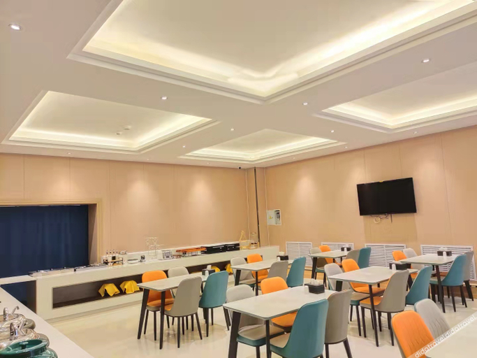 Food & Drinks 4, Starway Hotel Urumqi Guangming Road Times Square, Ürümqi