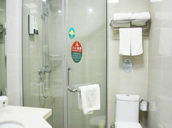 Bathroom 3, GreenTree Inn Langfang WenAn Limin Street Second Middle School Express Hotel, Langfang