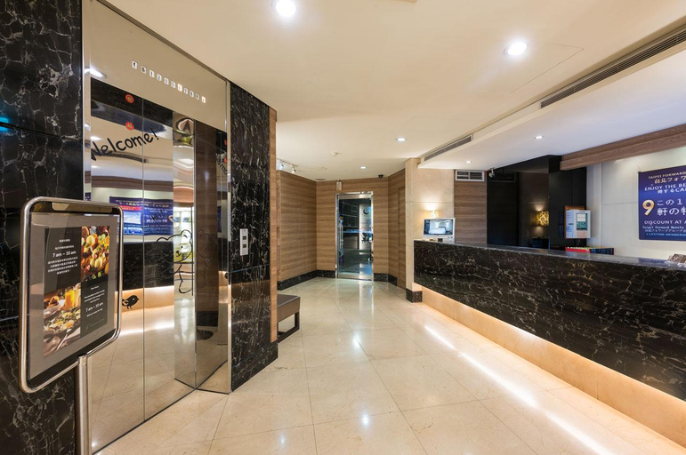 Public Area 3, Forward Suites I, New Taipei City