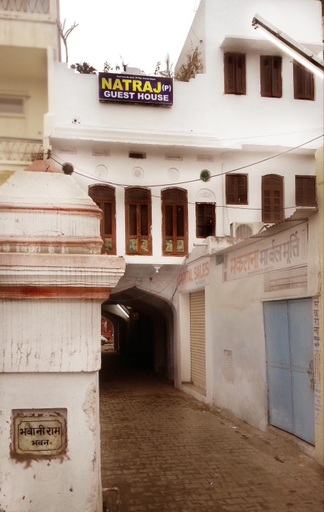 Others 4, Natraj Guest House Ajmer, Ajmer