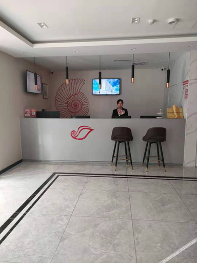 Others 4, Shell Hotel Hebei Chengde Pingquan Bus Station, Chengde