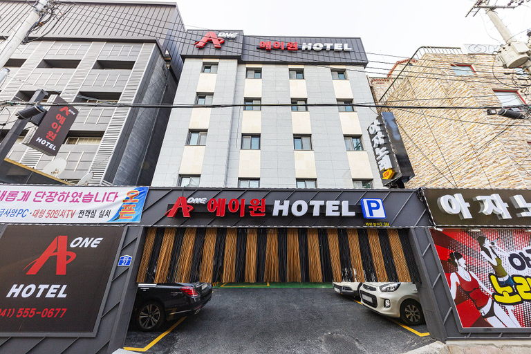Exterior & Views 2, Cheonan Aone Hotel, Cheonan
