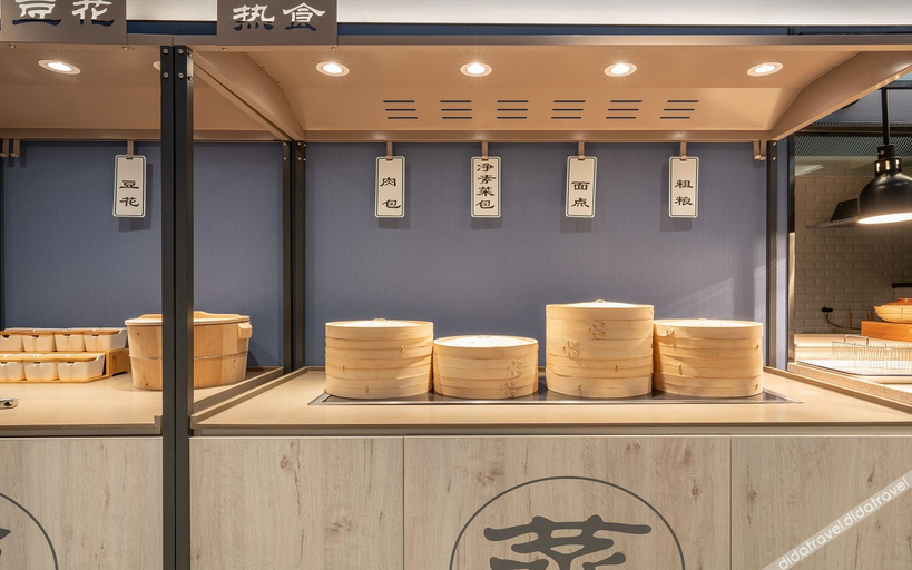 Food & Drinks 4, Hanting Hotel Jinan West Railway Station Convention and Exhitbition Center, Jinan