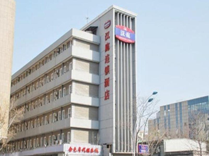 Others 3, Hanting Hotel (Tianjin Wudadao Scenic Area Youyi Road Branch), Tianjin