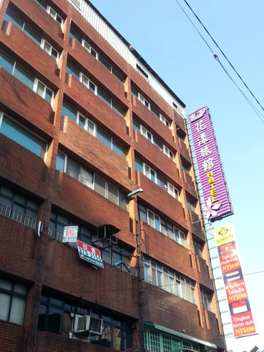 Exterior & Views 2, The Young Hotel Taoyuan, Taoyuan
