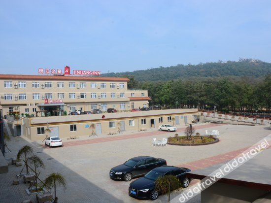 Others 1, Jinjiang Inn Huludao Longgang Haibin, Huludao