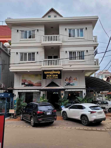 Exterior & Views 2, Sok San Boutique and Spa, Siem Reap