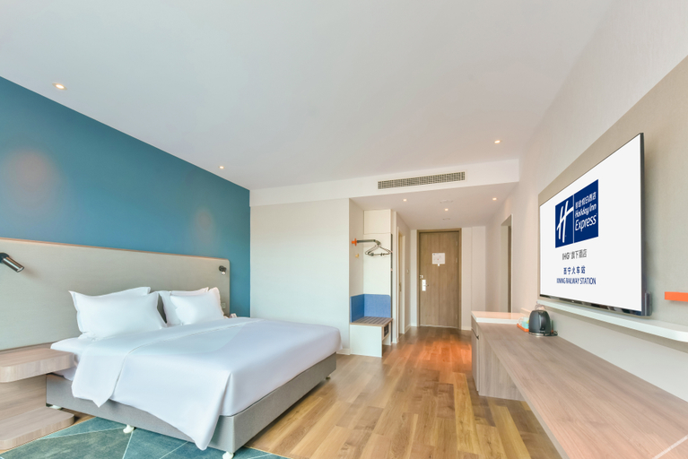 Bedroom 3, Holiday Inn Express XINING RAILWAY STATION, Xining