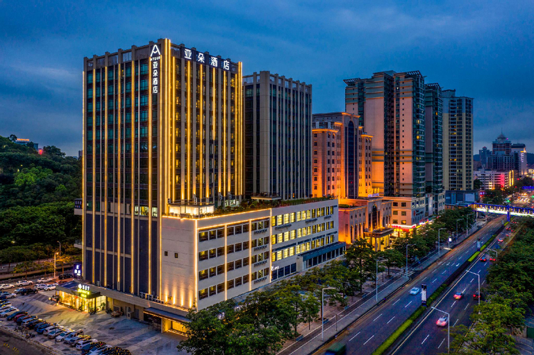 Atour Hotel (Humen Avenue, Dongguan), Dongguan