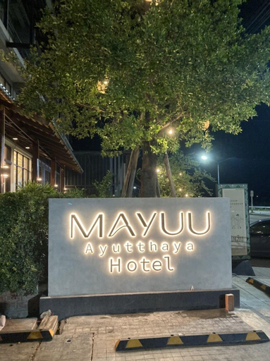 Exterior & Views 1, Mayuu Ayutthaya Hotel, Phra Nakhon Si Ayutthaya
